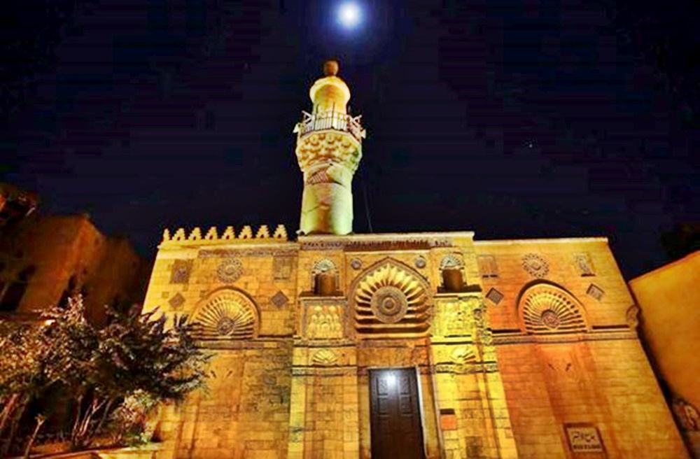 جامع الاقمر جامع الاقمر